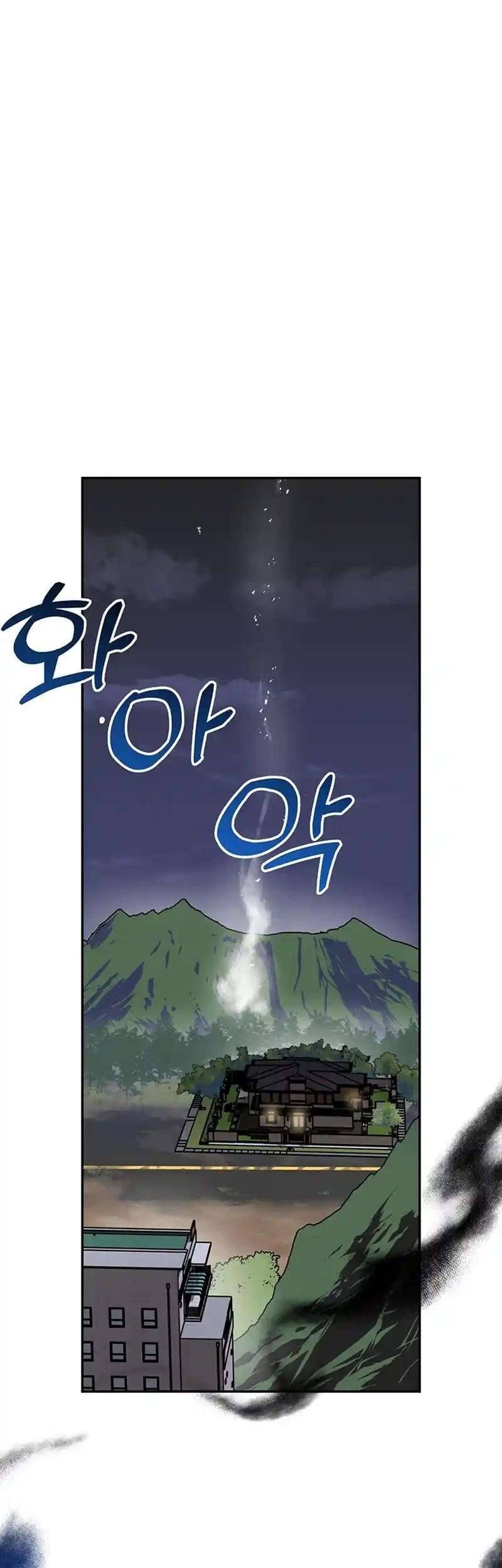 Scorpion Time Chapter 26 1